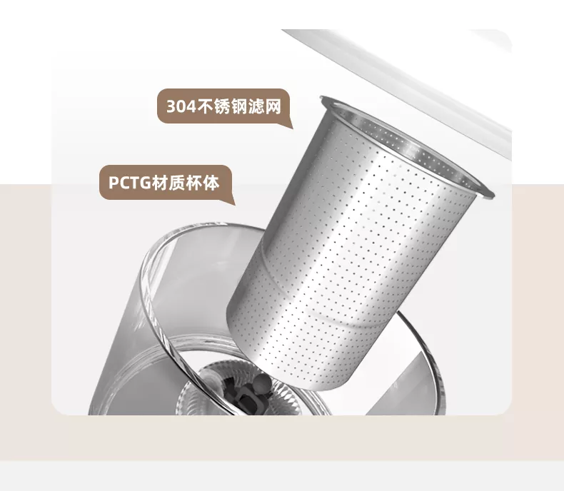 نئين شيء خودڪار برقي کير Frother